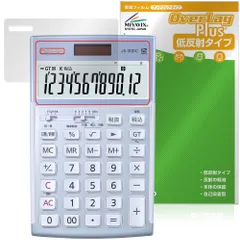 2026年最新】カシオ js-20wkの人気アイテム - メルカリ