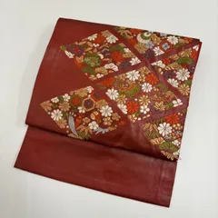 2025年最新】宝尽くしの人気アイテム - メルカリ