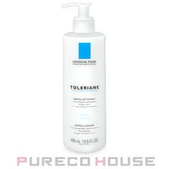 ランコム クラリフィック デュアル エッセンス ローション 250ml【訳