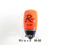 2025年最新】114200の人気アイテム - メルカリ