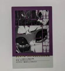鬼滅の刃 隊士百景 不死川玄弥 フレーズカード15 鬼滅 グッズ カード ufotable 不死川 玄弥 7