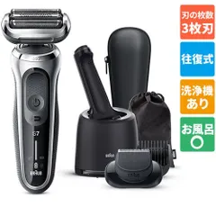 2026年最新】braun ブラウン シリーズ7 71-s7500cc-vの人気アイテム