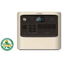 未使用 ビクター ポータブル電源 BN-RF800 26328 - メルカリ