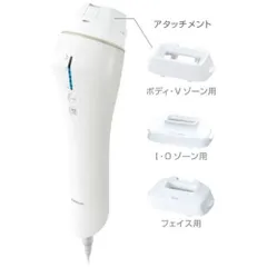 2026年最新】光エステ es－wp81の人気アイテム - メルカリ