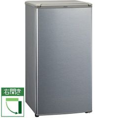 サイコロ型 小型冷凍庫 32L - メルカリ
