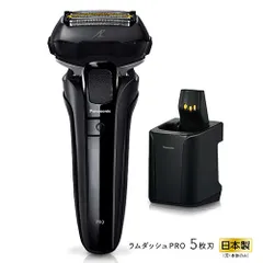 LAMDASH PRO 5 メンズ電気シェーバー　ラムダッシュ　未使用 Panasonic LAMDASH PRO5 ラムダッシュ ラムダッシュPRO 5枚刃 | メンズ