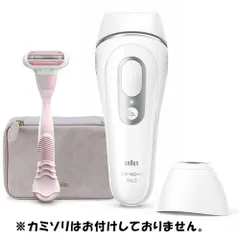 【中古品】PL3133 光美容器 シルクエキスパート コンパクトヘッド1個付きモデルのサムネイル