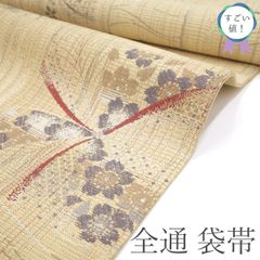 高貴な艶めき【蘇州刺繍】 プラチナのような袋帯 大人のエレガント 