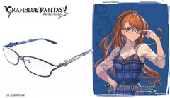 2025年最新】執事眼鏡 グラブルの人気アイテム - メルカリ