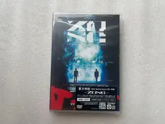 2026年最新】東方神起 dvdの人気アイテム - メルカリ