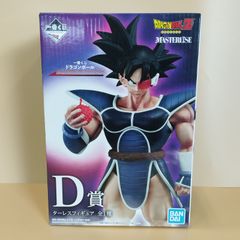 D12874]ドラゴンボール 一番くじ ターレス フィギュア - メルカリ