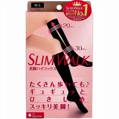 スリムウォーク 美脚ハイソックス ブラック M-L  ハイソックス レディース ソックス 靴下 脚 レッグ メッシュ 着圧 ふくらはぎ 足首 段階圧力 日本製 ブラック メール便 【2個までメール便1配送】