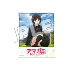 2025年最新】アマガミ アクリルの人気アイテム - メルカリ