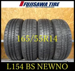 スピードライン5.5J-14　BSエコピア165/55-14（中古） 2025年最新Yahoo!オークション -エコピア165 55 14(自動車