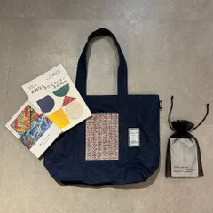 CHANEL シャネル ノベルティセット インディゴ【表参道A11】