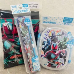 仮面ライダーゼッツ　お弁当箱＆お弁当袋＆お箸　3点セット　350ml　抗菌のサムネイル