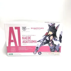 未開封 コミケc97 c99 アリスギア グッズ 本 CD メガミデバイス 未開封 コミケc97 c99 アリスギア グッズ 本 CD メガミデバイス