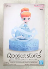 BANDAI SPIRITS Q posket STORIES DISNEY CHARACTERS 【シンデレラ (A/オレンジ髪)/CINDERELLA [A]】