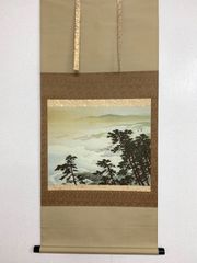 ♥☆彡♥ 日本画 ♥掛軸♥ 黎明【吉井英二】共箱付き 掛け軸 骨董 古玩