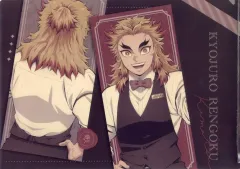 【中古】クリアファイル 煉獄杏寿郎(正面/後ろ姿) A4メタリッククリアファイル 「鬼滅の刃×ufotable MOCKTAIL BAR GINZA COLLECTION LOTTO 煉獄杏寿郎」