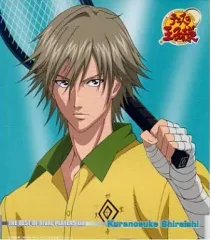 2025年最新】白石蔵ノ介 cdの人気アイテム - メルカリ