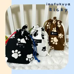 消臭マナーポーチ【肉球柄】お散歩ポーチ