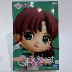 バンプレストの「Q posket」シリーズ　美少女戦士セーラームーンEternal スーパーセーラージュピター（Aバージョン）