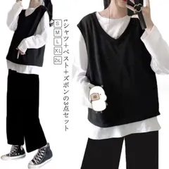 ベスト レディース 3点セット ニットベスト tシャツ ズボン ジレ 大きいサイズ 韓国 トップス おしゃれ 無地 カットソー ルームウェア 部屋
