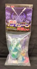 Zel Art Industry EXOHEAD マンマシーン 武器セット