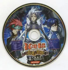 【中古】アニメ系CD D.Gray-man 奏者ノ資格 -黒ノ晩餐会- 限定購入特典