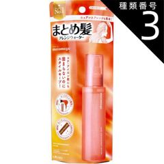 海藻の詩 トリートメントヘアカラー マロンブラウン 200g - メルカリ