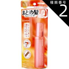 業務用　海藻の詩　マロンブラウン 海藻の詩 トリートメントヘアカラー マロンブラウン 200g - メルカリ