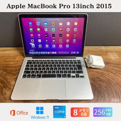 美品/新品バッテリー］Apple MacBook Pro 13inch 2017/Core i5 2.3GHz