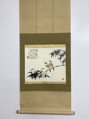 皐月鶴年　菩提樹佛法僧　花鳥図　水墨画　絹本　肉筆　まくり　和 皐月鶴年 菩提樹佛法僧 花鳥図 水墨画 絹本 肉筆 まくり 和 - メルカリ