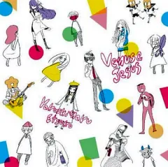 ヤクシマルエツコ 『ヴィーナスとジーザス』 アナログ 希少レコード やくしまるえつこ ヴィーナスとジーザス Venus & Jesus