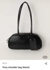 あんスタ ポジ ショルダーバッグ ブラック