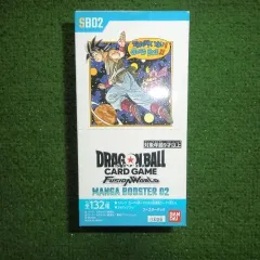 バンダイ(BANDAI) ドラゴンボールスーパーカードゲーム フュージョンワールド MANGA BOOSTER 02 [SB02] (BOX)24パック入り