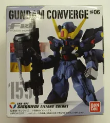 BANDAI FW GUNDAM CONVERGE #06 シスクード (ティターンズカラー) 155