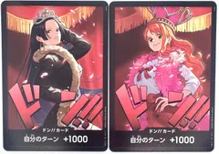 2025年最新】ハンコック ドンカードの人気アイテム - メルカリ