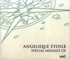 【中古】アニメ系CD アンジェリーク エトワール SPECIAL MESSAGE CD