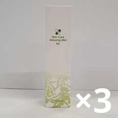 新品未使用品 Grown Care ドレッシングミストEX120ml 3本セット - メルカリ