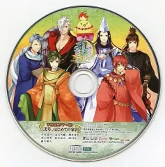 【中古】アニメ系CD 雅恋~MIYAKO~あわゆきのうたげ 予約特典ドラマCD 弐号、はじめての家出