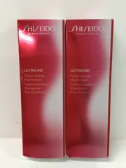 F1803 K SHISEIDO 資生堂 アルティミューンパワライジング ハンドクリーム 50g 計2点セット