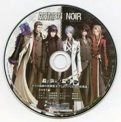 【中古】アニメ系CD アーメン・ノワール ポータブル 予約特典ドラマCD 「ゼクス医師の診察室&クリムソンCEOの社長室」