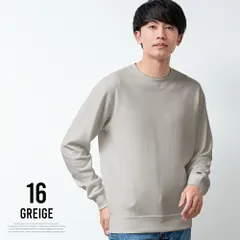 スウェット トレーナー メンズ トップス USAコットン DISCUS ディスカス 肉厚 クルーネック 11オンス 大きいサイズ おしゃれ カジュアル 無地 シンプル 白 黒 グレー 長袖 カットソー アメカジ 03-0322my(商品番号)のサムネイル