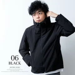 中綿 ダウン ジャケット メンズ 中綿ジャケット 冬 アウター ファイバーダウン 防寒 防風 撥水 暖かい 秋冬 ブルゾン ストレッチ 伸縮 おしゃれ 無地 防寒着 冬服 耐水圧10000mm M L LL 07-0031mz(商品番号)