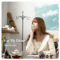 [중고] 애니메이션 계 CD 유키 아이라 / For My Dear...