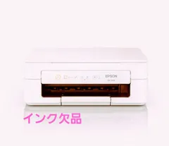 EPSON　EW-056A エプソン 新品 プリンター 本体 コピー機　インクなし