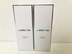 2025年最新】テテテアヌの人気アイテム - メルカリ