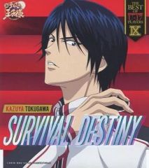 [중고] 애니메이션계 CD 도쿠가와 카즈야(CV:오노 다이스케) / 신테니스의 왕자님 캐릭터송 [THE BEST OF U-17 PLAYERS IX]